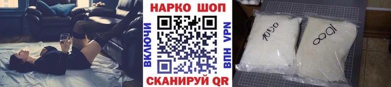 Где продают наркотики Онега Кокаин  МЕГА   Гашиш  Канабис  Меф  Альфа ПВП  Амфетамин 