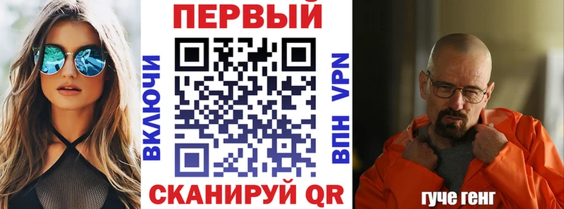 АМФ 97% Онега