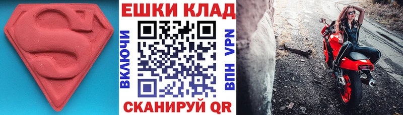 Ecstasy louis Vuitton  как найти закладки  Онега 
