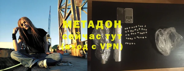 круглые Балахна