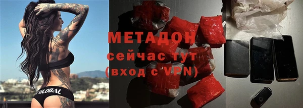 круглые Балахна