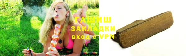 не бодяженный Каменск-Шахтинский