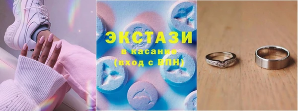 гидра Баксан
