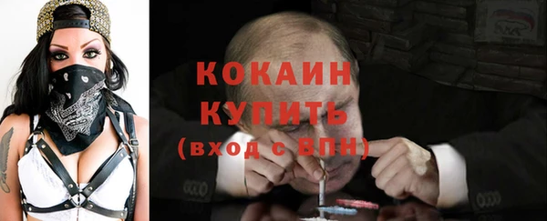 круглые Балахна