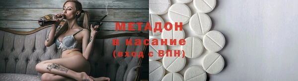 круглые Балахна