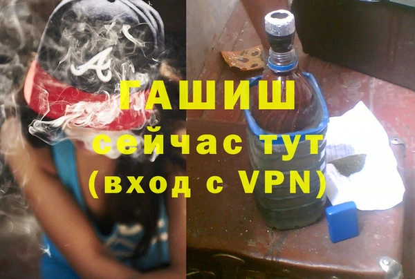 круглые Балахна