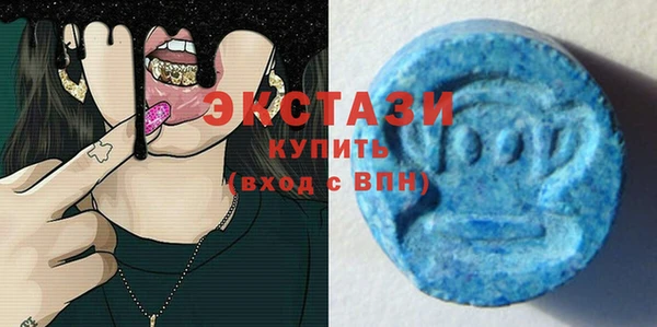 марки nbome Каменногорск