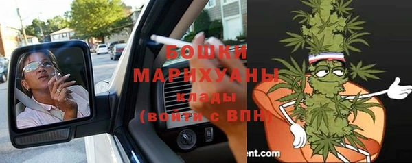круглые Балахна