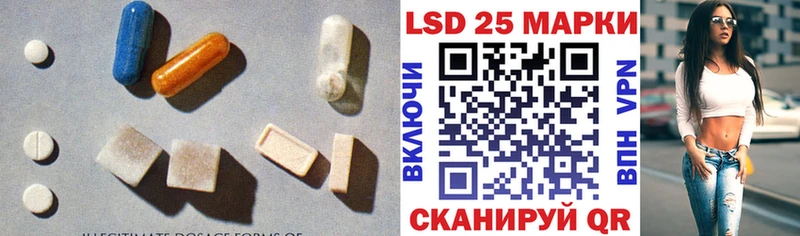где купить наркоту  Онега  Лсд 25 экстази ecstasy 
