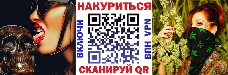 МАРИХУАНА VHQ  Онега 